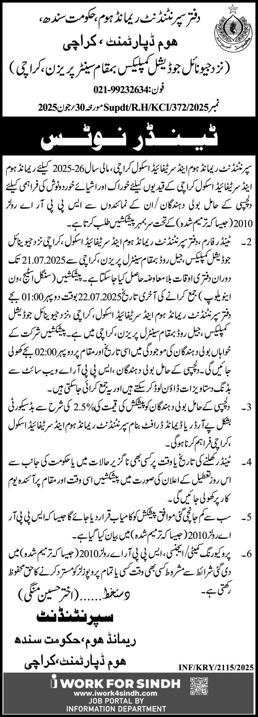 Home Department Karachi Tender Notice